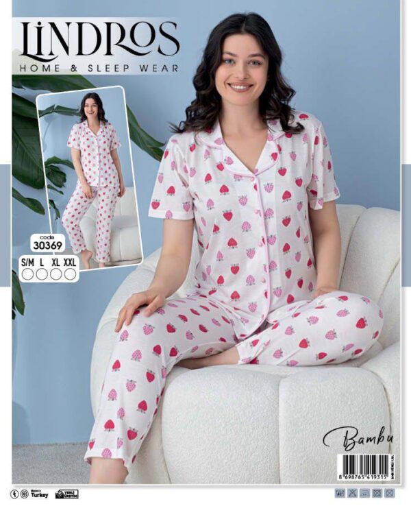 Pyjama A Boutons Lindros 1 – Image 2