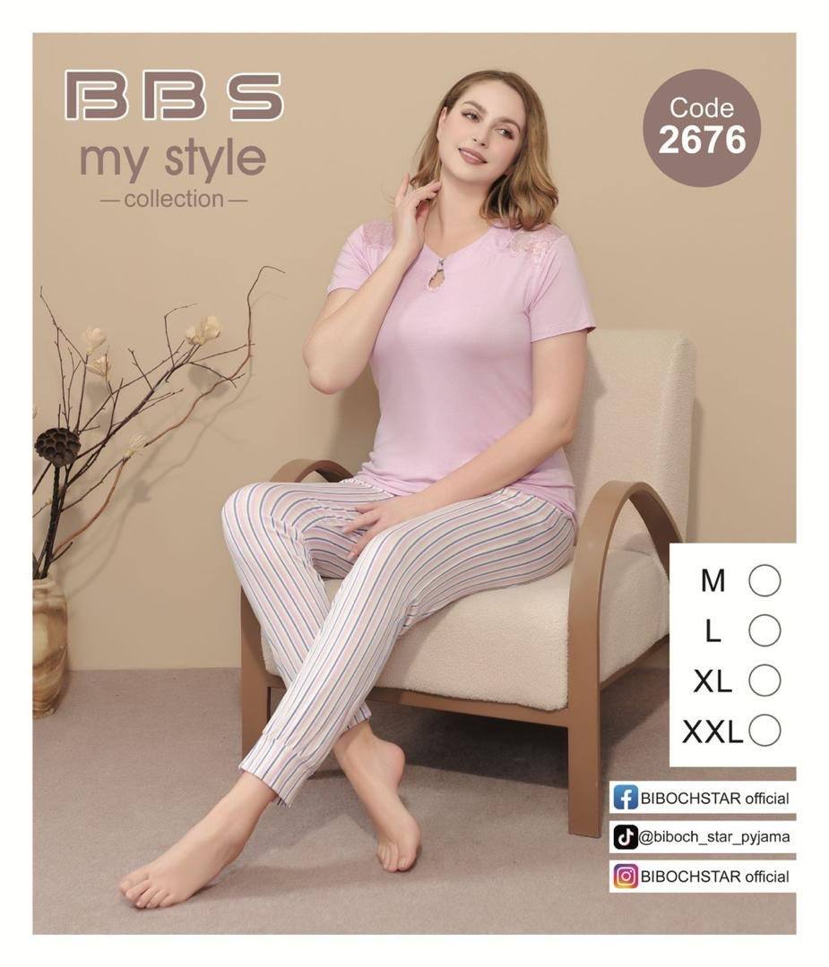 Pyjama D’été BBS 24 – Image 2