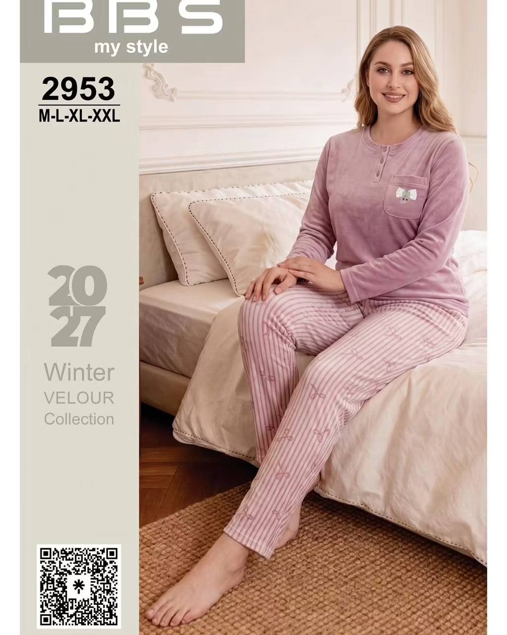 Pyjama Pm 2853 – Image 2